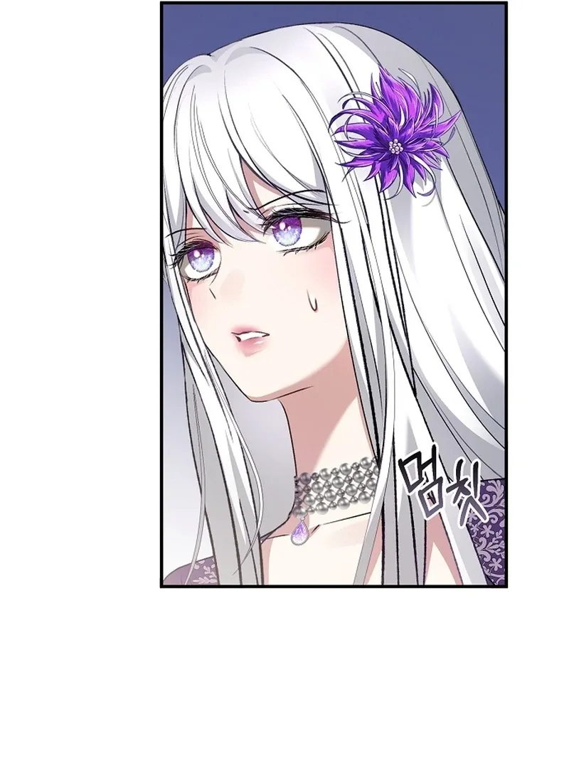 Contract Marriage with the Second Lead Chapter 25 page 58