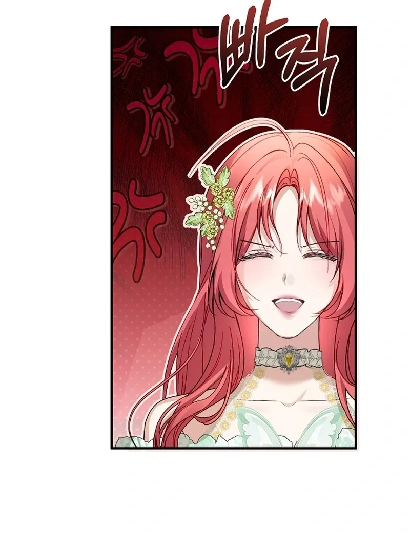 Contract Marriage with the Second Lead Chapter 25 page 63