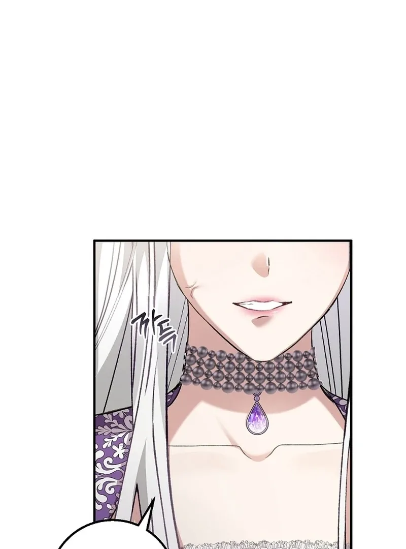 Contract Marriage with the Second Lead Chapter 25 page 70