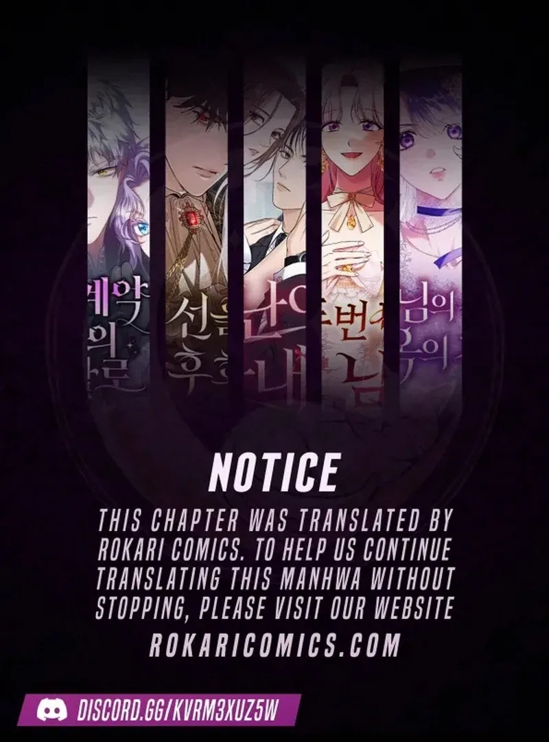 Contract Marriage with the Second Lead Chapter 26 page 2