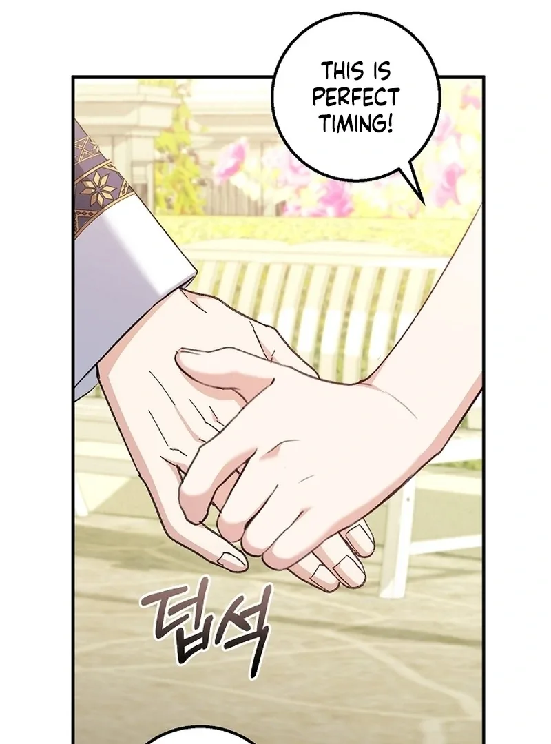 Contract Marriage with the Second Lead Chapter 26 page 33