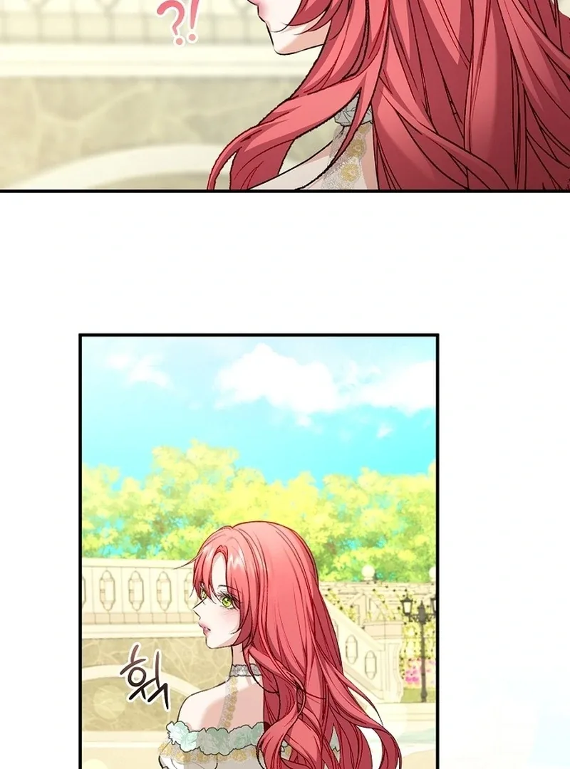 Contract Marriage with the Second Lead Chapter 26 page 26