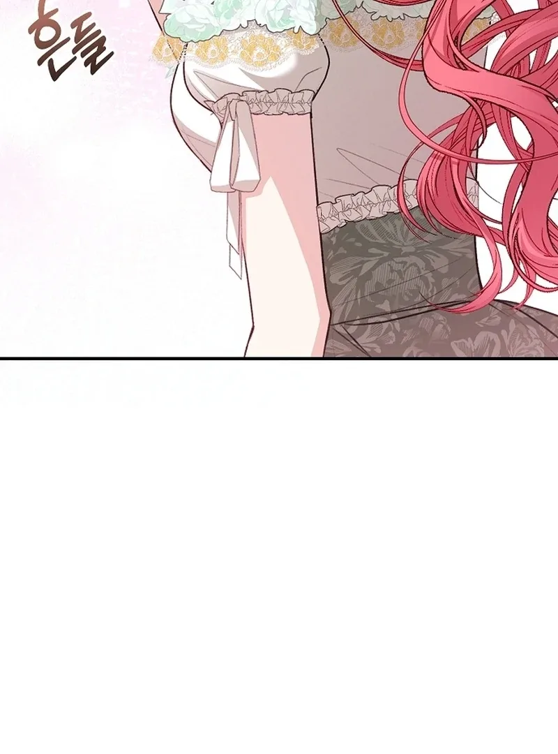 Contract Marriage with the Second Lead Chapter 26 page 41