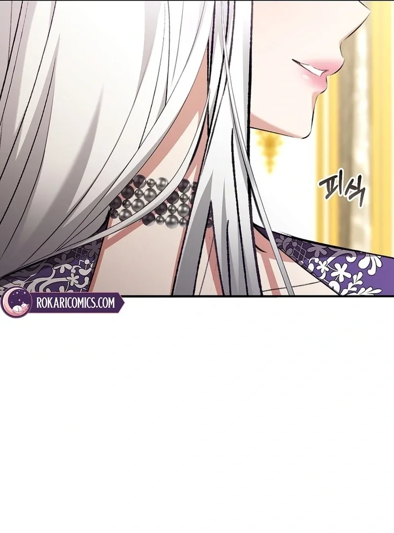 Contract Marriage with the Second Lead Chapter 26 page 48