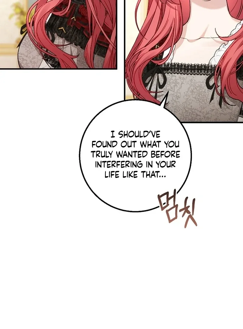 Contract Marriage with the Second Lead Chapter 26 page 78