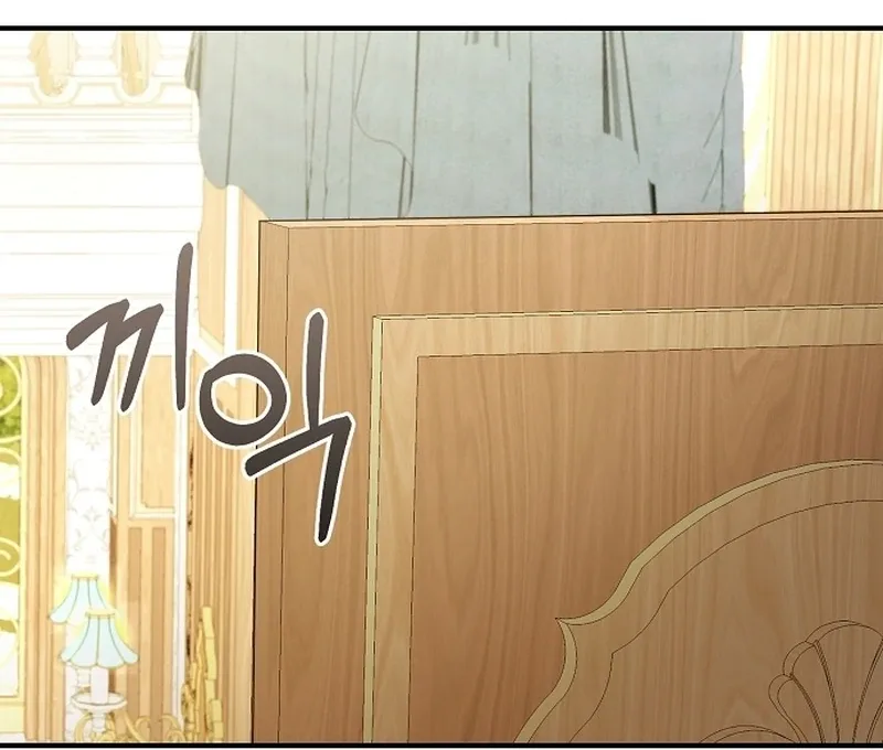 Contract Marriage with the Second Lead Chapter 27 page 20