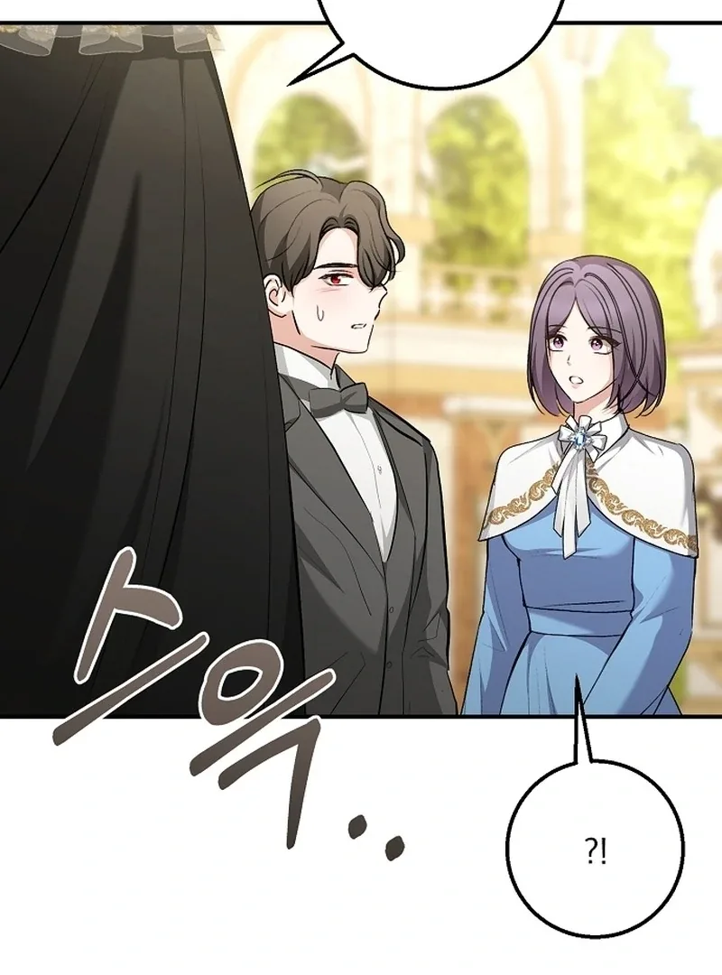 Contract Marriage with the Second Lead Chapter 27 page 56