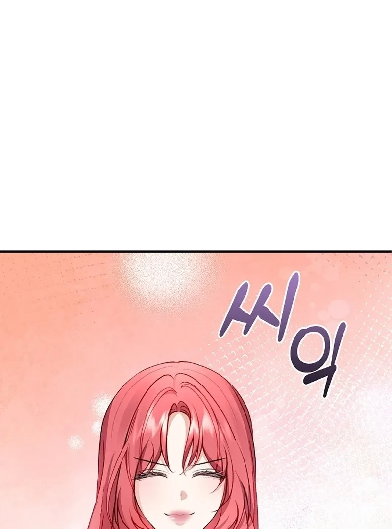 Contract Marriage with the Second Lead Chapter 27 page 57