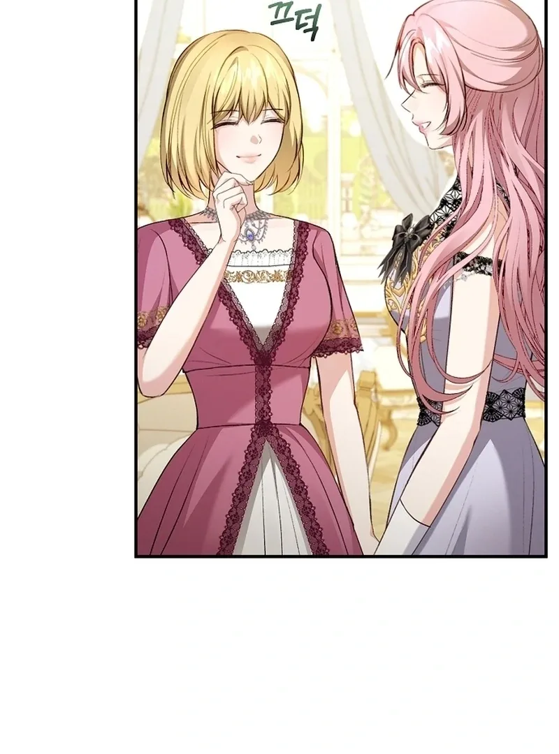 Contract Marriage with the Second Lead Chapter 28 page 16
