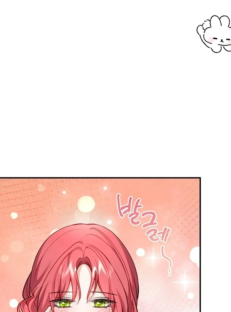 Contract Marriage with the Second Lead Chapter 28 page 24