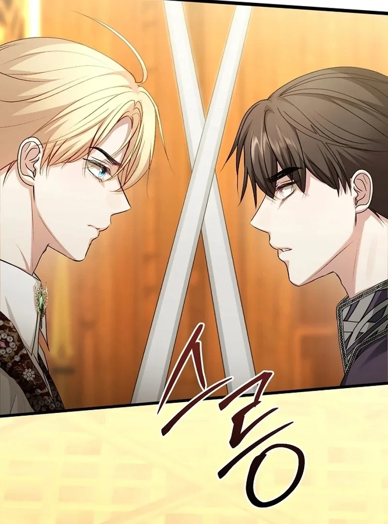 Contract Marriage with the Second Lead Chapter 28 page 41