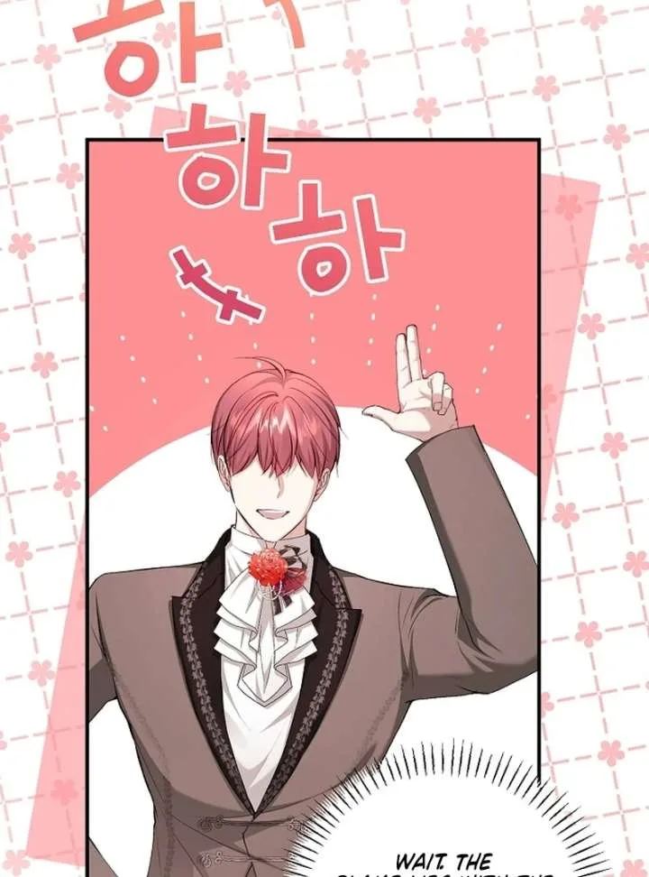 Contract Marriage with the Second Lead Chapter 30 page 4