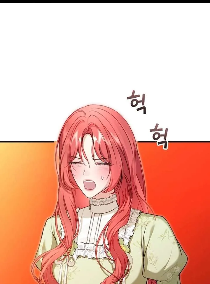Contract Marriage with the Second Lead Chapter 30 page 2