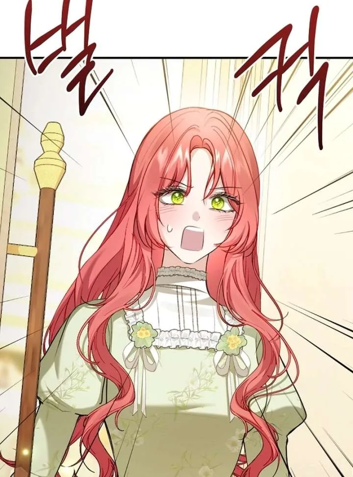 Contract Marriage with the Second Lead Chapter 30 page 13