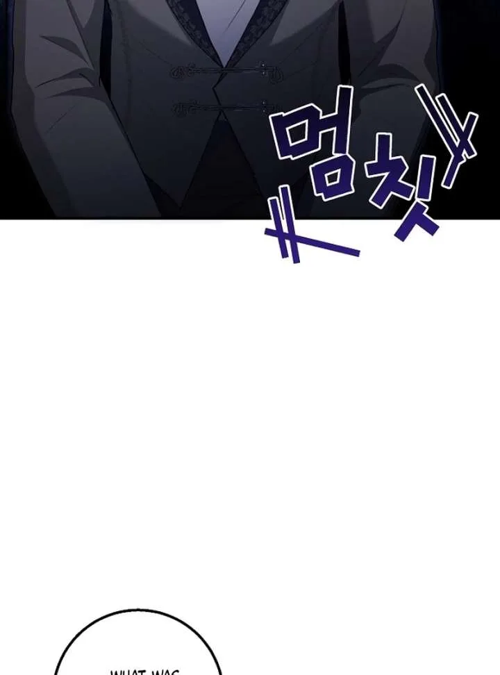 Contract Marriage with the Second Lead Chapter 30 page 53