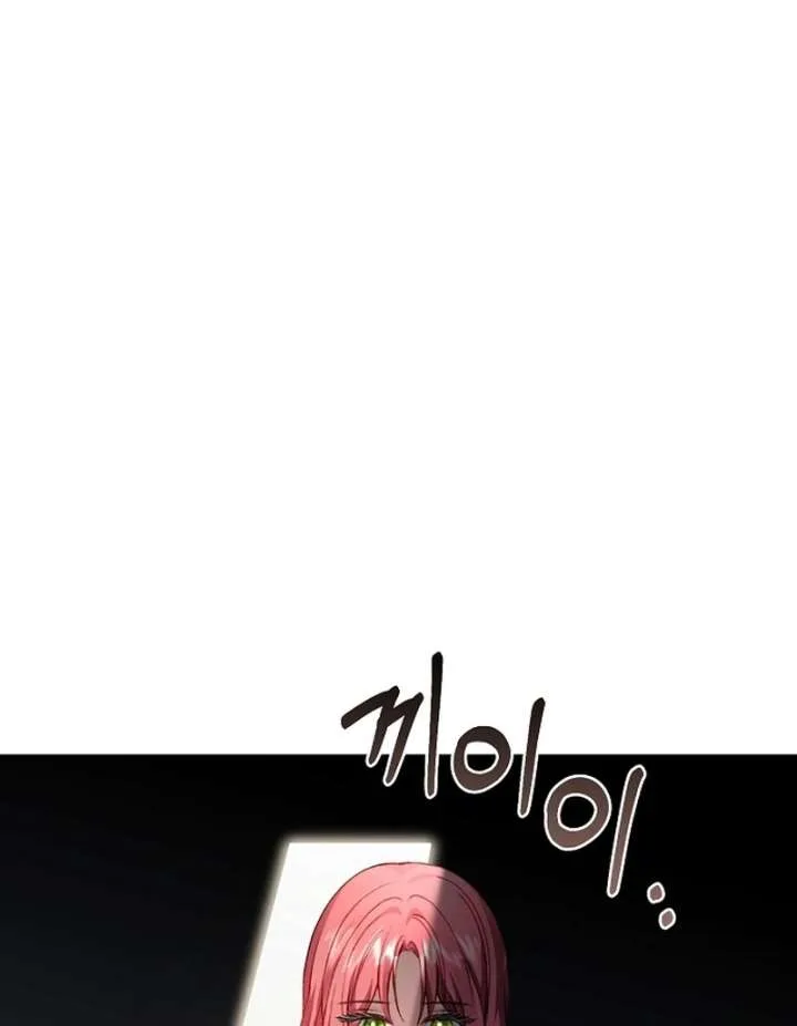 Contract Marriage with the Second Lead Chapter 31 page 37