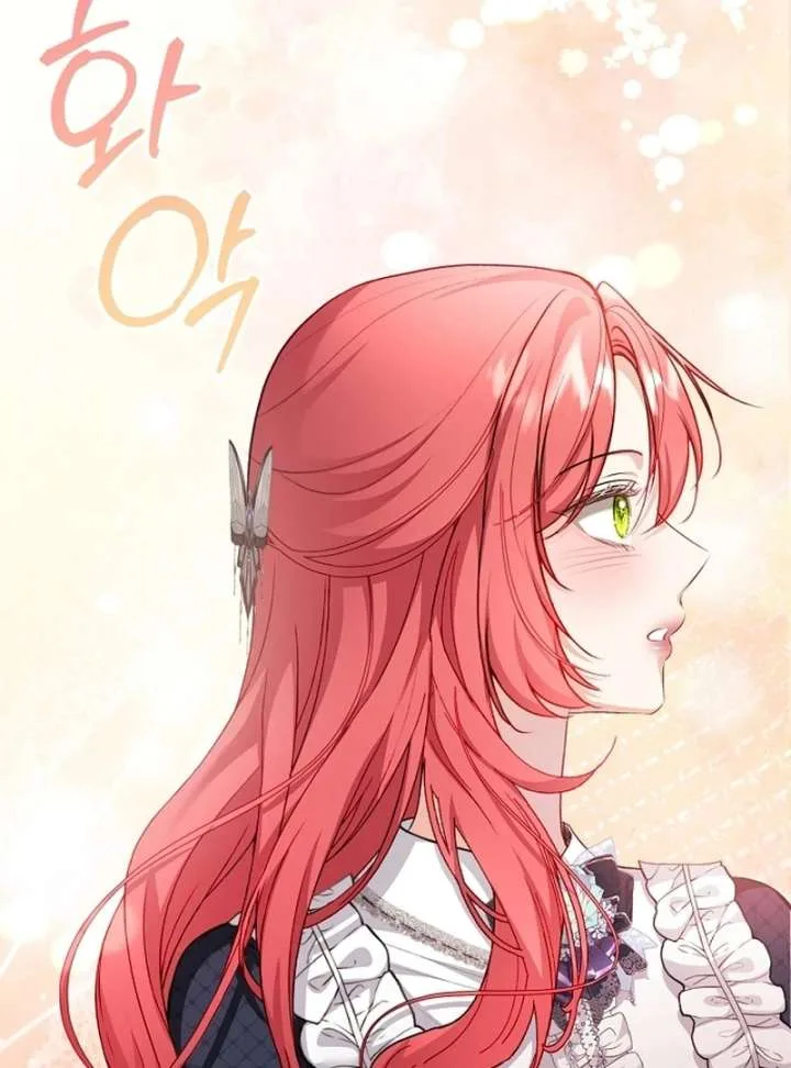 Contract Marriage with the Second Lead Chapter 32 page 11