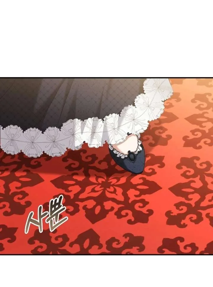 Contract Marriage with the Second Lead Chapter 32 page 39