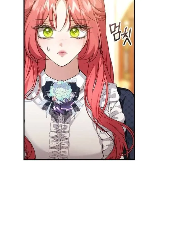 Contract Marriage with the Second Lead Chapter 32 page 78