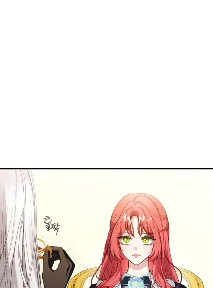 Contract Marriage with the Second Lead Chapter 33 page 6