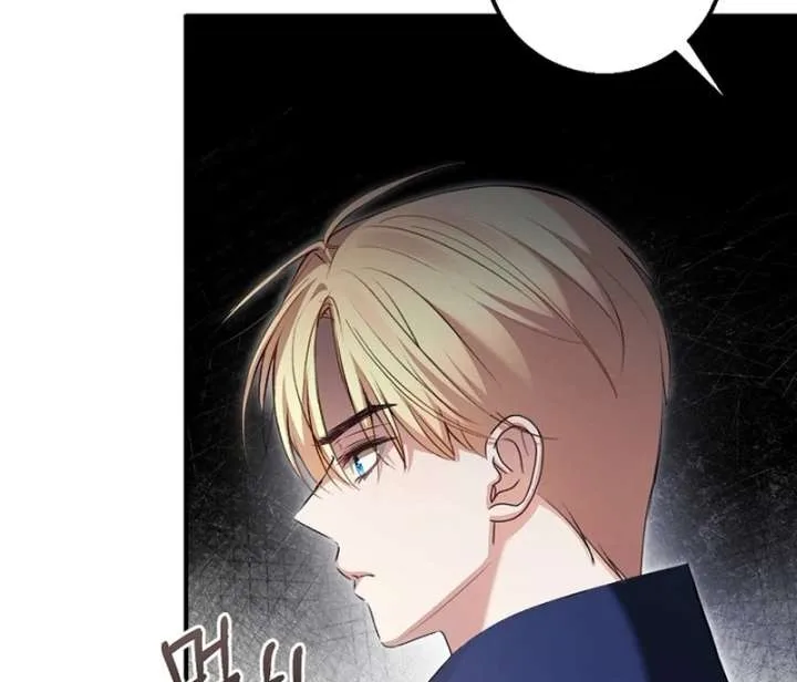 Contract Marriage with the Second Lead Chapter 33 page 34