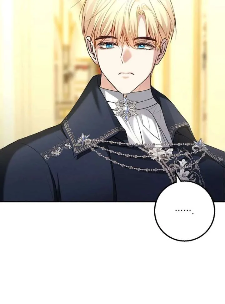 Contract Marriage with the Second Lead Chapter 33 page 43
