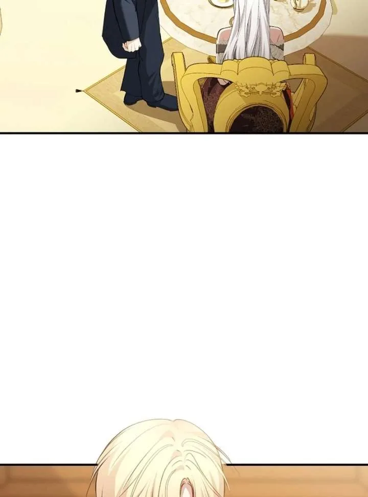 Contract Marriage with the Second Lead Chapter 33 page 47