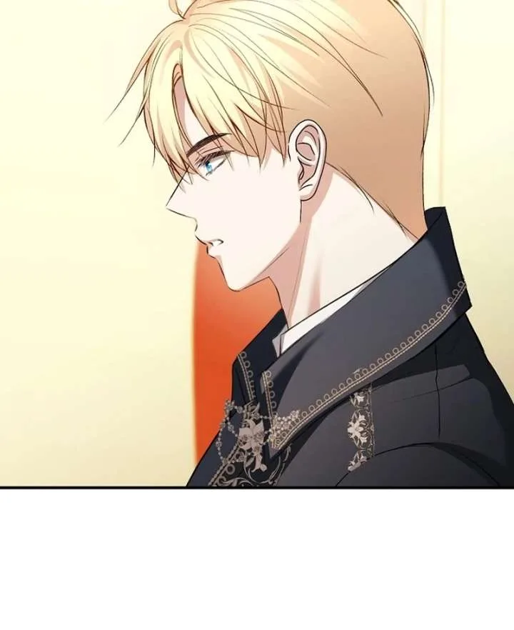 Contract Marriage with the Second Lead Chapter 33 page 63
