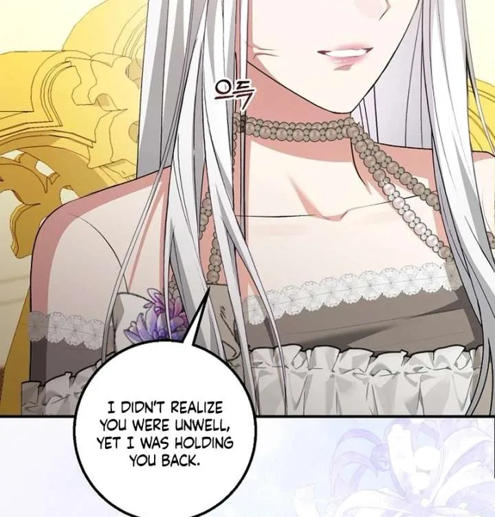 Contract Marriage with the Second Lead Chapter 33 page 74