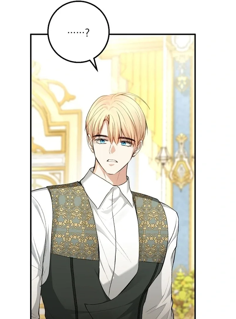 Contract Marriage with the Second Lead Chapter 34 page 11