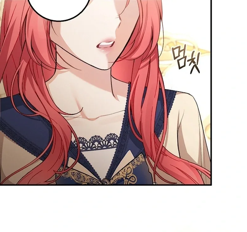 Contract Marriage with the Second Lead Chapter 34 page 34