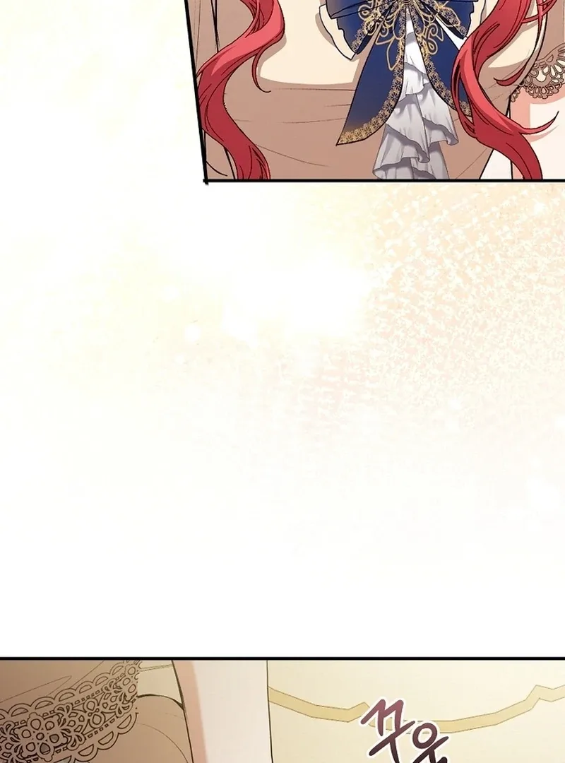 Contract Marriage with the Second Lead Chapter 34 page 38
