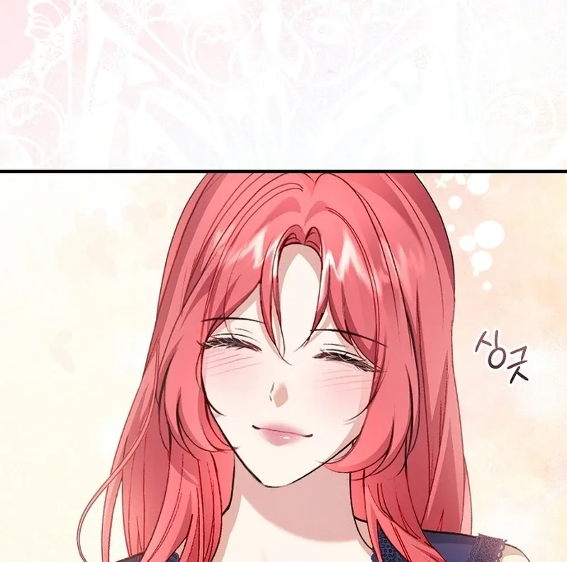 Contract Marriage with the Second Lead Chapter 34 page 60