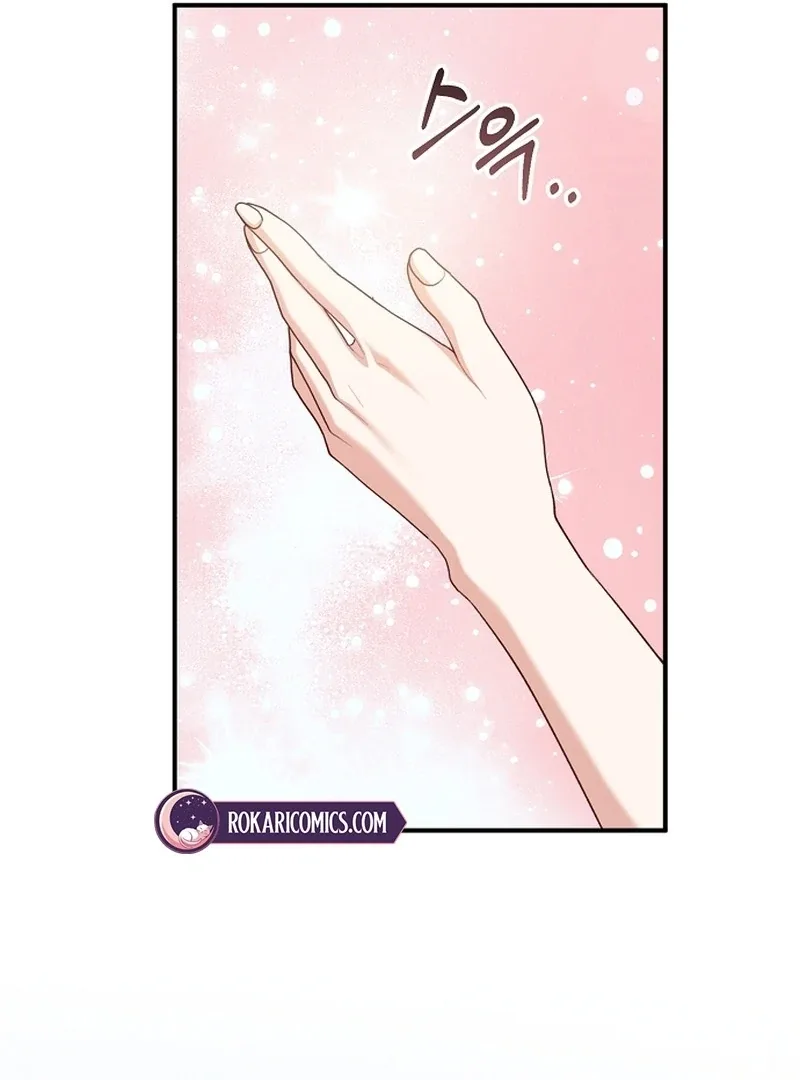Contract Marriage with the Second Lead Chapter 34 page 72