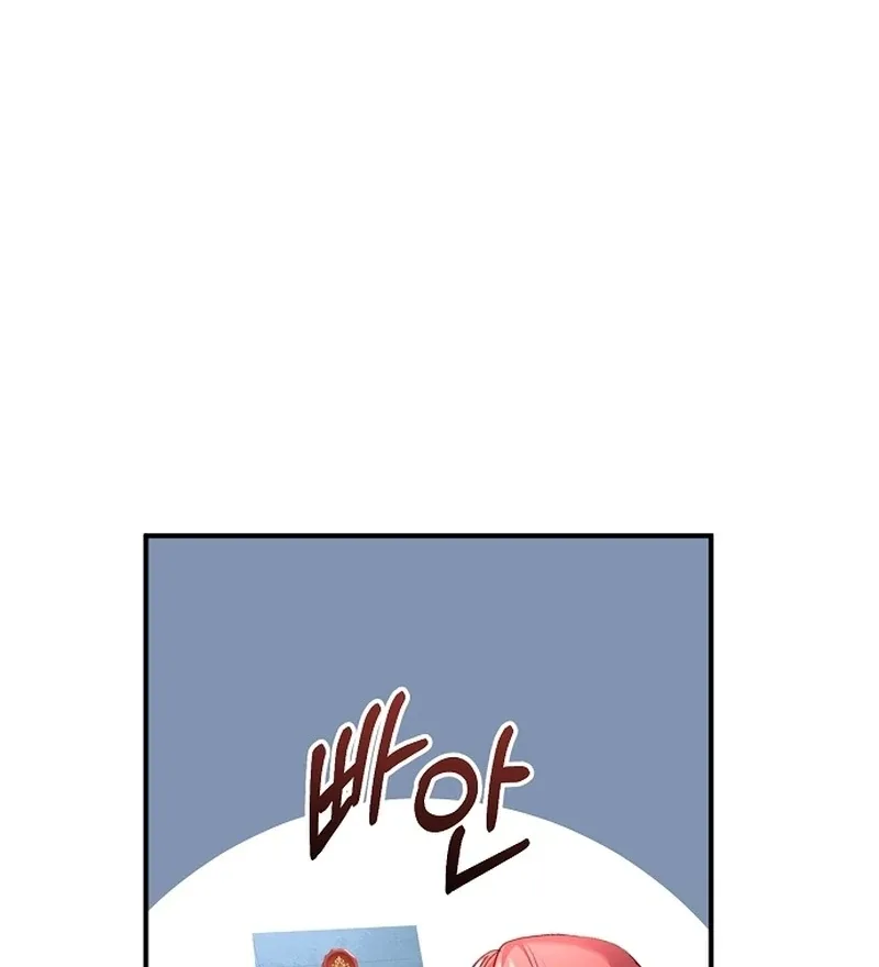Contract Marriage with the Second Lead Chapter 34 page 95