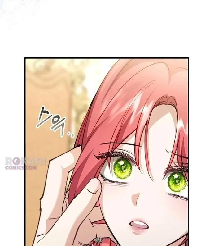 Contract Marriage with the Second Lead Chapter 35 page 43