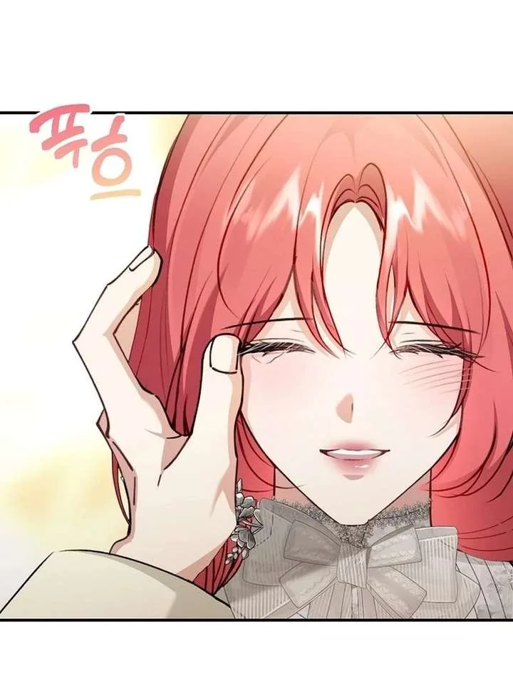 Contract Marriage with the Second Lead Chapter 35 page 45