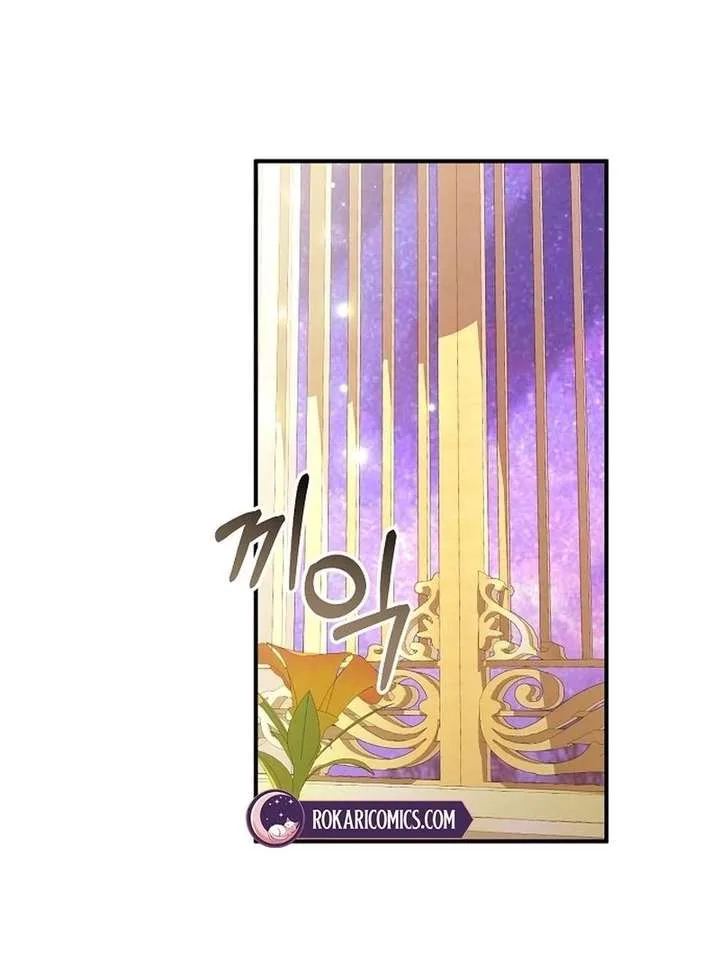 Contract Marriage with the Second Lead Chapter 35 page 56