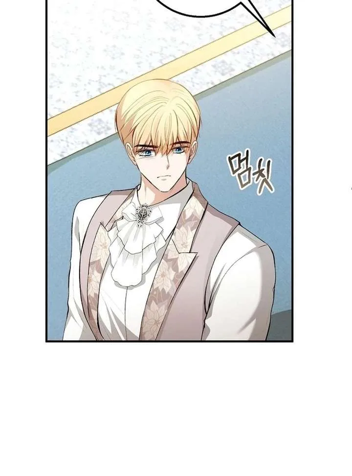 Contract Marriage with the Second Lead Chapter 35 page 67
