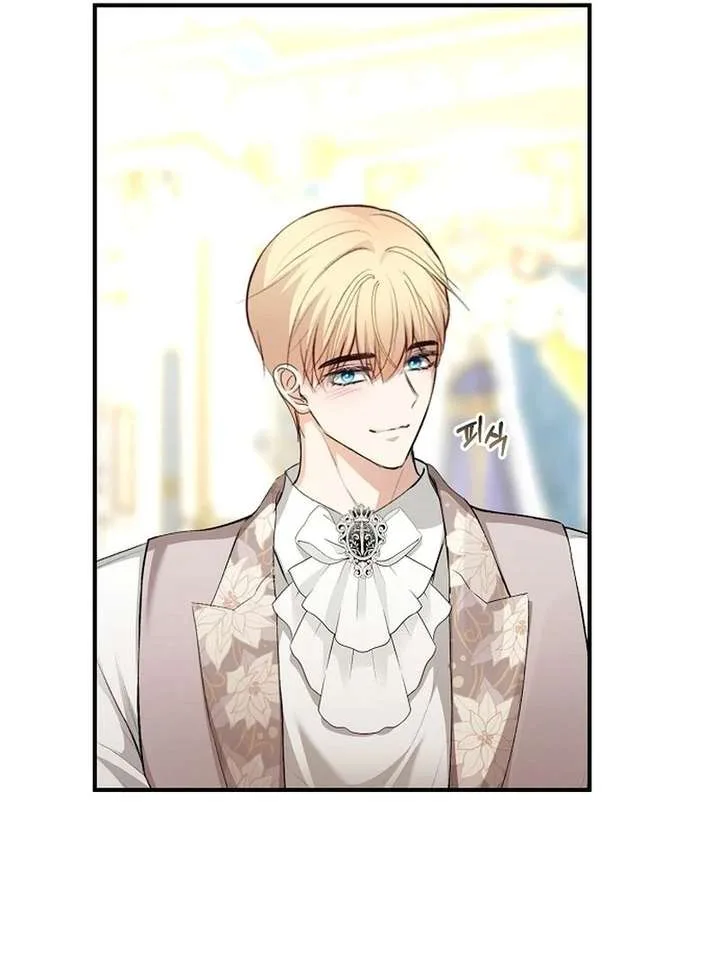 Contract Marriage with the Second Lead Chapter 35 page 90