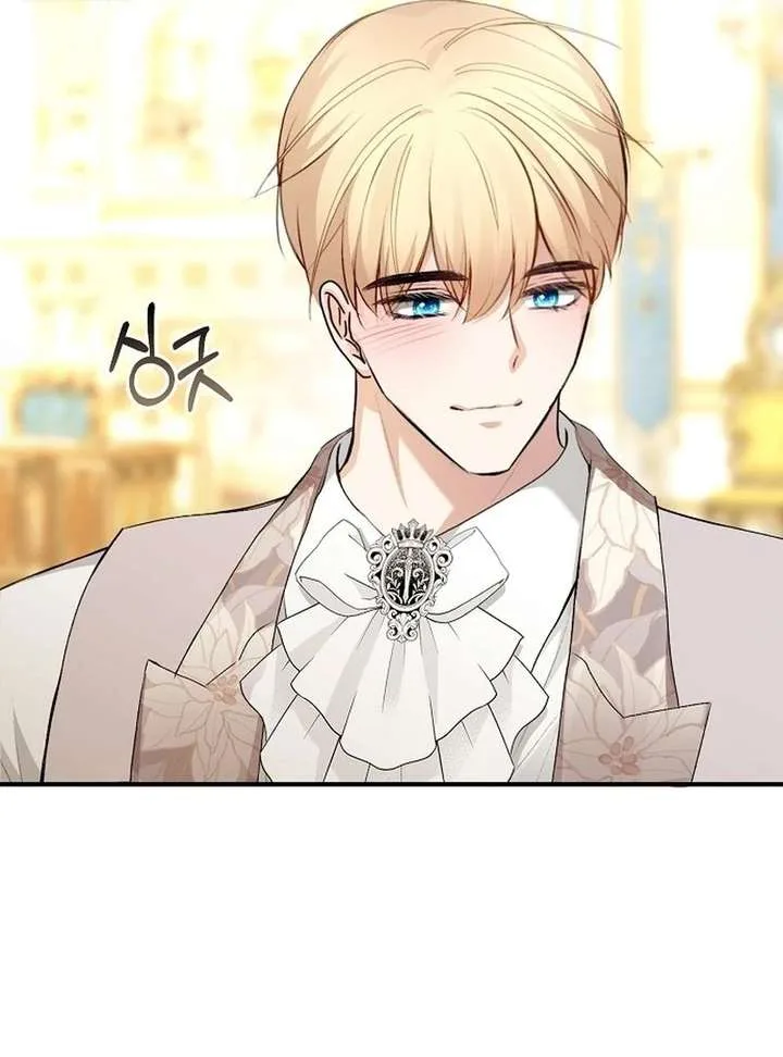 Contract Marriage with the Second Lead Chapter 35 page 101