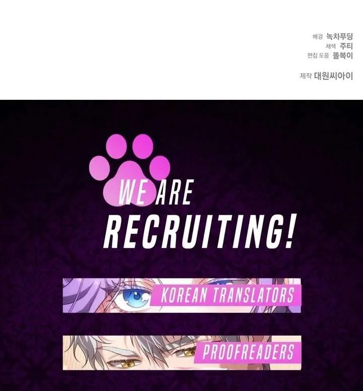 Contract Marriage with the Second Lead Chapter 35 page 105