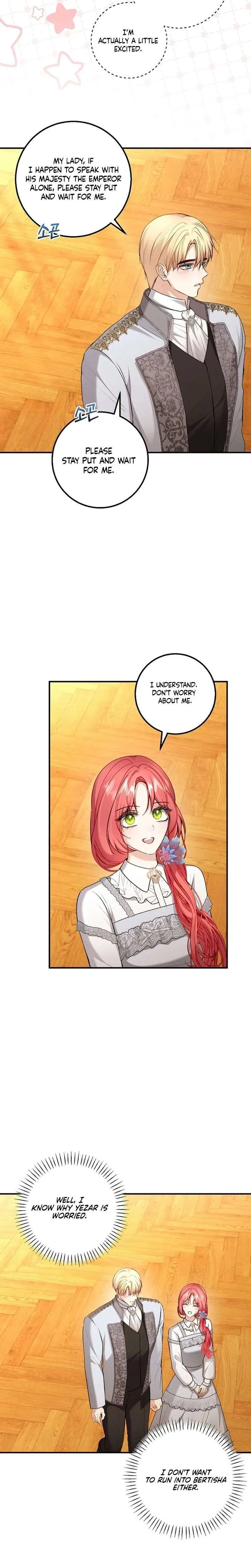 Contract Marriage with the Second Lead Chapter 39 page 12