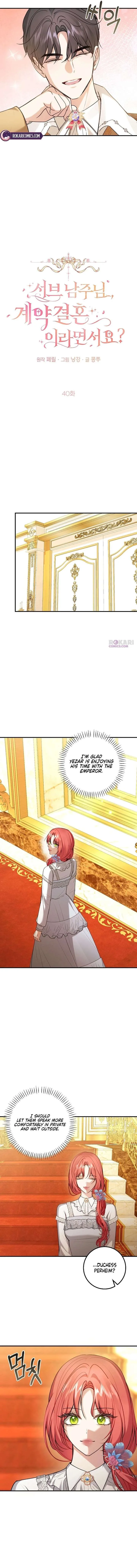 Contract Marriage with the Second Lead Chapter 40 page 8