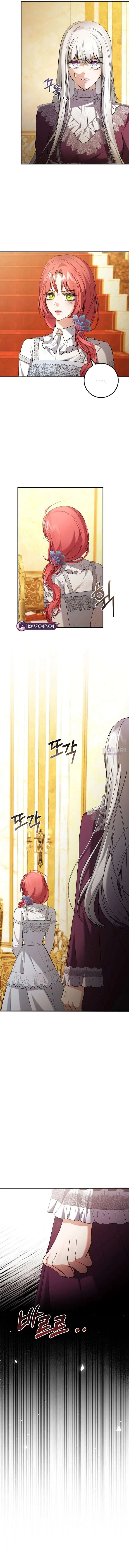Contract Marriage with the Second Lead Chapter 41 page 4