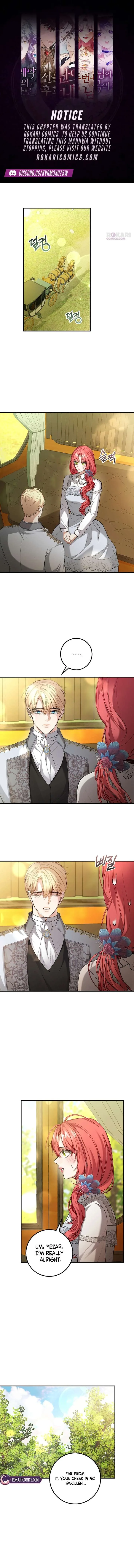 Contract Marriage with the Second Lead Chapter 42 page 1