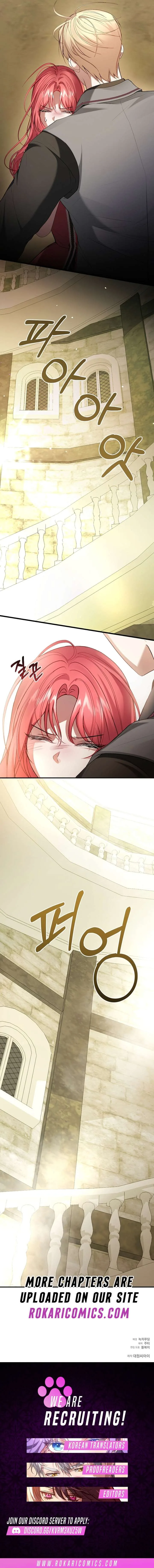 Contract Marriage with the Second Lead Chapter 42 page 11