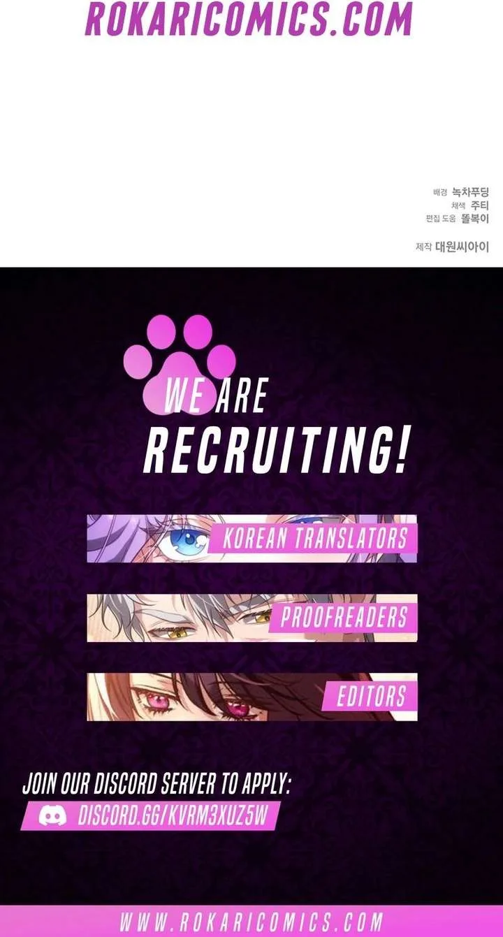 Contract Marriage with the Second Lead Chapter 44 page 20