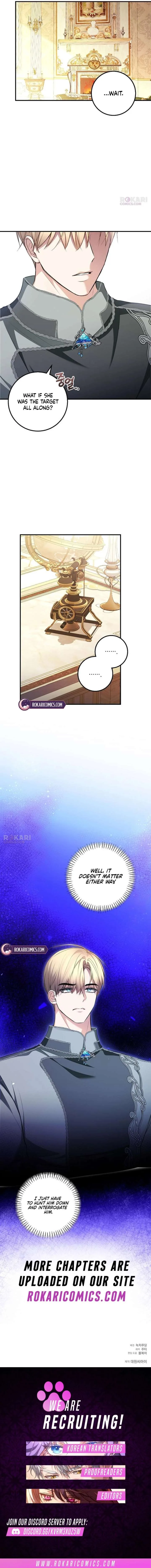 Contract Marriage with the Second Lead Chapter 47 page 14