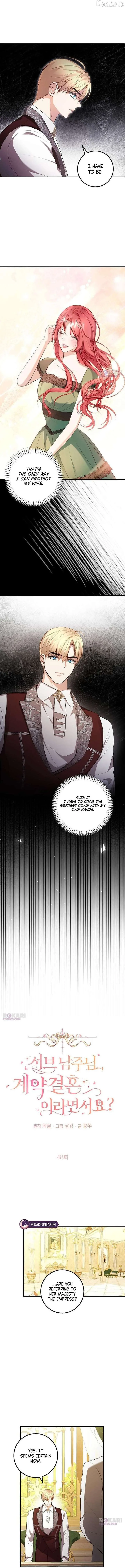 Contract Marriage with the Second Lead Chapter 48 page 6